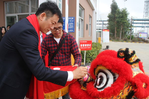 千秋偉業(yè)添錦繡 萬里鵬程展宏圖 —— 常青樹舞獅獻瑞賀新春，歡天喜地迎開工！